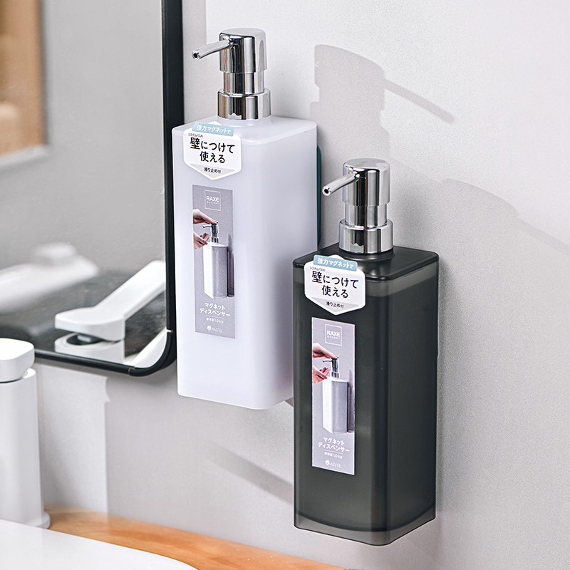 日本ASVEL沐浴露分装瓶洗手液乳液洗发水按压式乳液器磁吸挂壁式