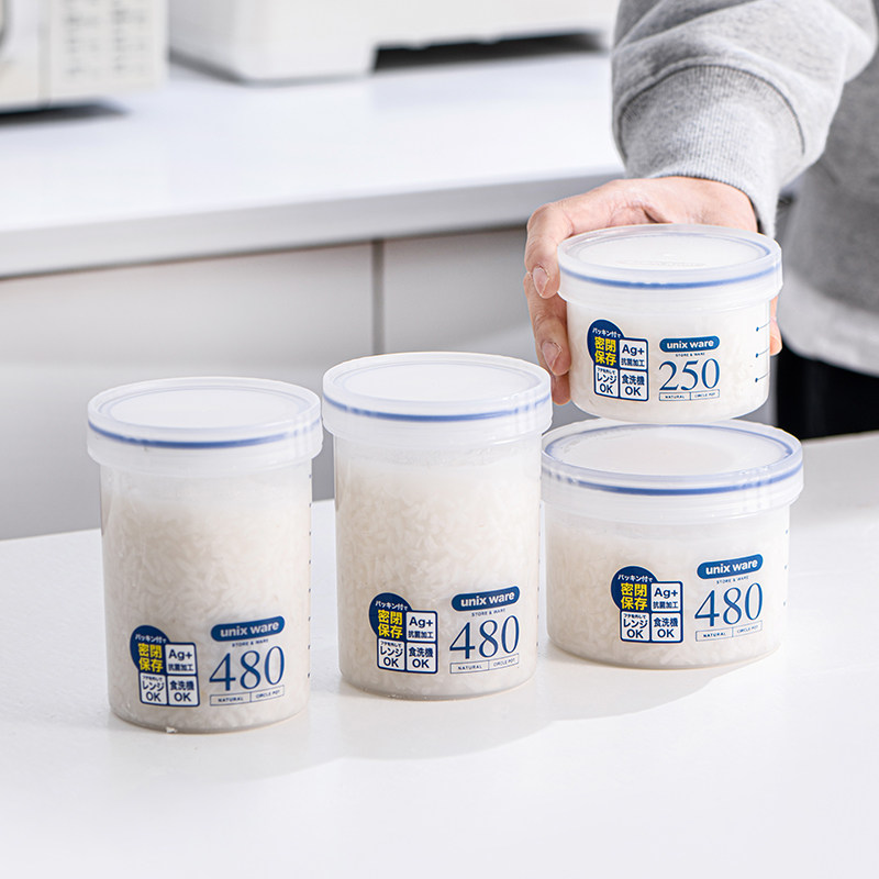 ASVEL银离子抗菌圆形密封罐带饭菜粥汤杯可微波炉加热密封防洒漏