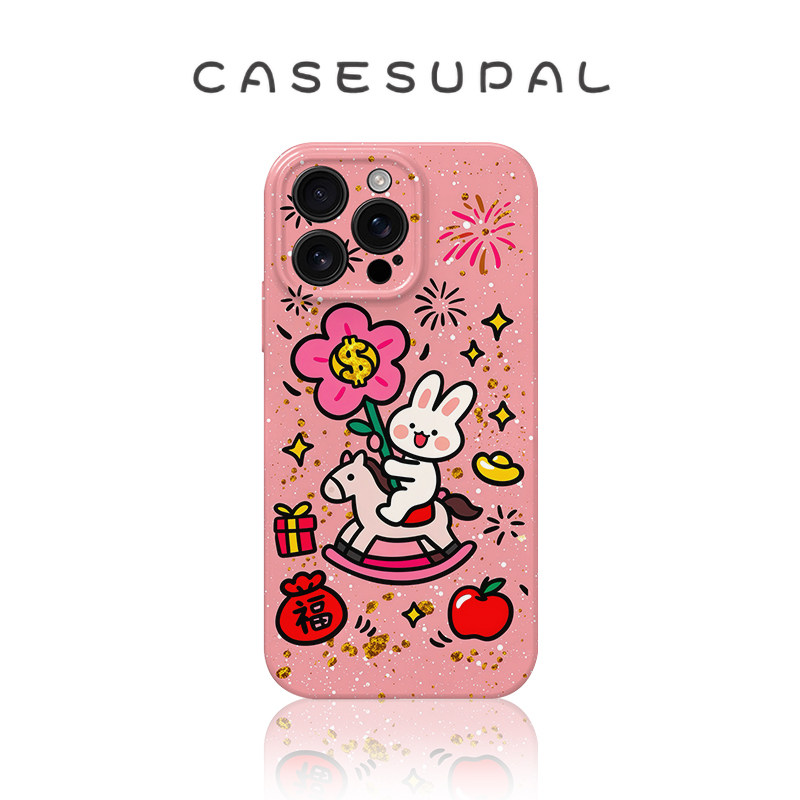 适用iPhone17苹果16手机壳华为nova15新款oppofindx9菲林荣耀500全包小米17马上有钱花小兔子vivos50一加ACE6,3C数码配件,手机保护套/壳,淘宝优惠券,粉丝福利购,淘宝优惠卷