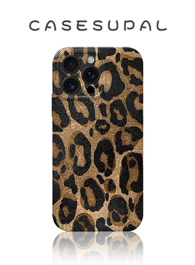 适用于iPhone17promax苹果16小米15新款华为mate70荣耀400手机壳时尚黄色豹纹vivos30opporeno14一加ACE5菲林