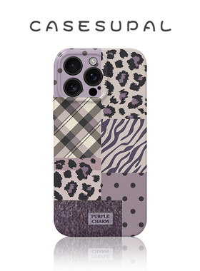 适用于iPhone17promax苹果16小米15新款华为mate70荣耀400手机壳紫色拼接豹纹vivos30opporeno14一加ACE5菲林