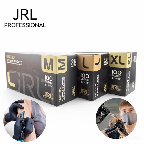 JRL一次性丁晴手套理发店美发剪发专用手套发型师纹身师防水防污