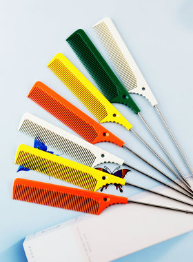 SA.KA卡沙卡尖尾梳子挑梳染发梳K6TS美发梳子盘发梳子K6T梳子钢针