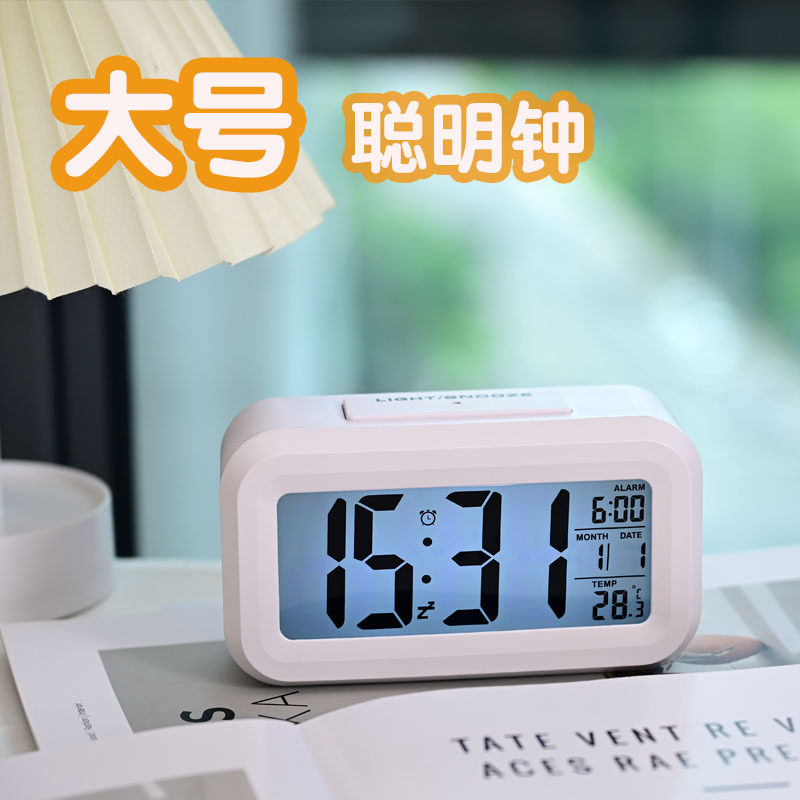 闹钟学生专用起床神器儿童电子钟