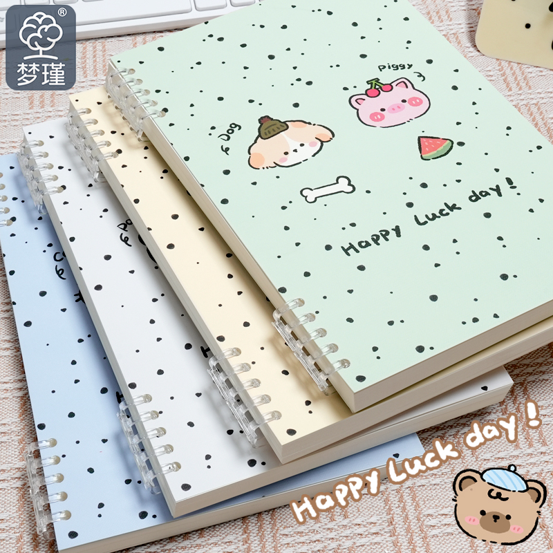 梦瑾新款加厚卡通扉页B5不硌手白卡封面笔记本活页本可拆环扣线圈本a5横线内页初高中生专用大学生考研记事本