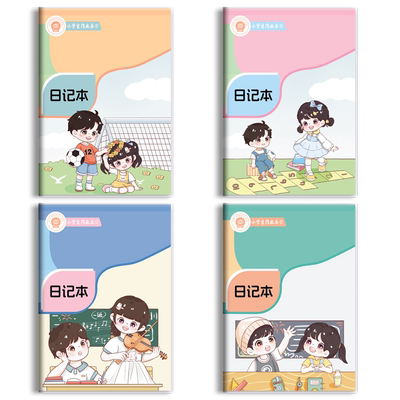 日记本小学生儿童一年级二年级三年级笔记本田字格方格周记本语文写作文本子拼音田字格男孩女孩专用写话本