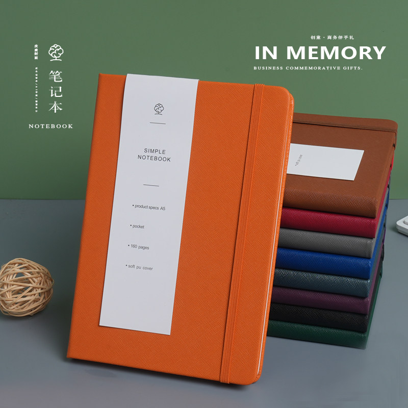 梦瑾2026年新款笔记本本子简约风加厚初高中生专用课堂记事本考研