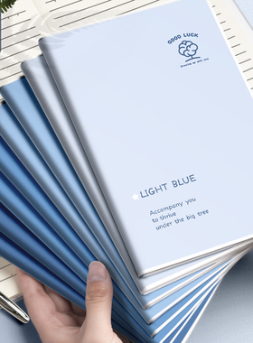 梦瑾新款高颜值简约超厚笔记本本子大小学生蓝色系列b5胶套课堂笔记考研加厚肤感软皮日记本记录a5办公记事本