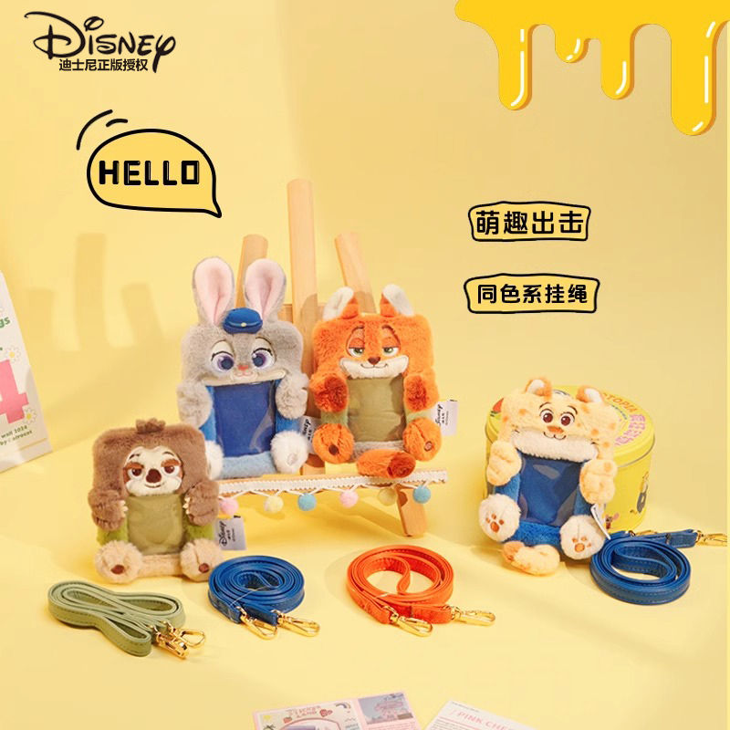 迪士尼正版疯狂动物城朱迪尼克毛绒卡包可爱学生公交卡饭卡保护套