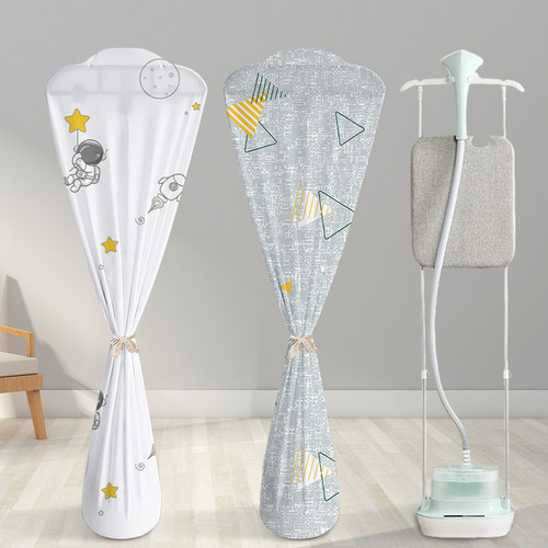 家用挂烫机防尘罩影汐