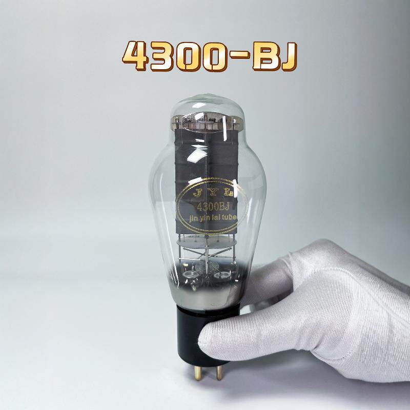 金音铼4300B-J 氢化钛阳极电子管 代贵光4300B 300B