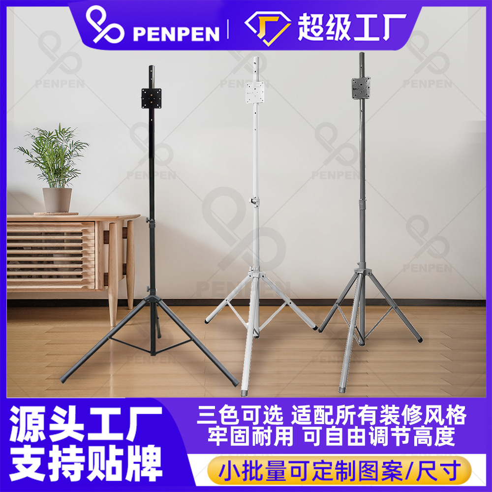 喷喷飞镖支架3色可选麻靶盘飞镖盘靶纸靶多功能三角架可收纳