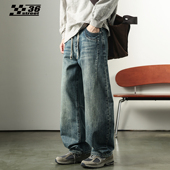 日系水洗弯刀牛仔裤 拼接休闲裤 男士 宽松秋冬高街设计感阔腿直筒裤