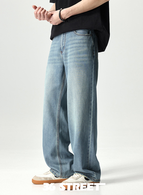 美式垂感天丝莱赛尔牛仔裤男宽松水洗浅蓝色cleanfit休闲直筒裤子