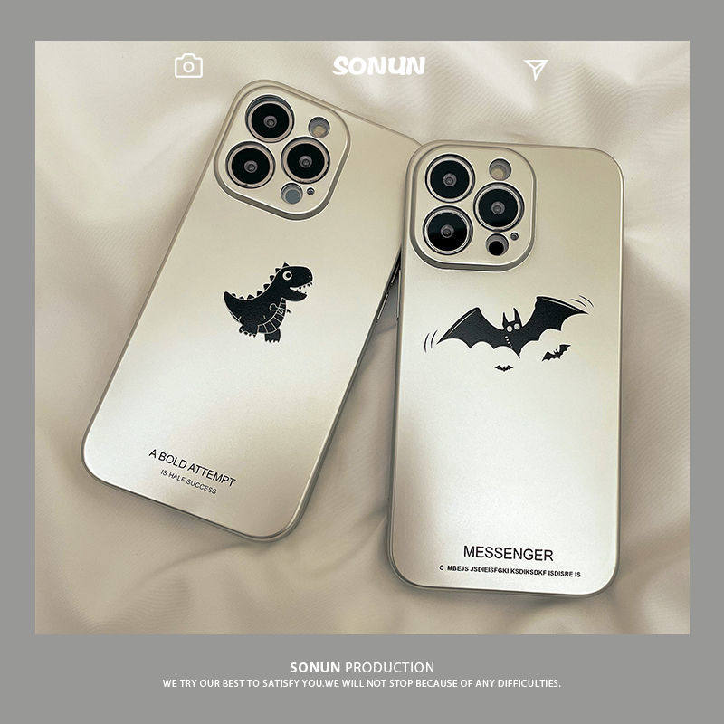 电镀银恐龙蝙蝠苹果16promax手机壳iPhone15硅胶软壳xsmax