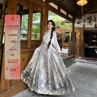 异志阁原创异志录【画卷】重工马面织金妆花马面裙五对褶夏款