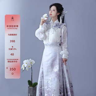 异志阁原创异志录联动【秋月凉】五对褶重工仿妆花织金马面春夏款