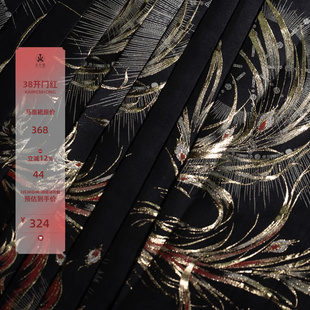 异志阁原创异志录系列【羲和】重工织金仿妆花马面裙五对褶