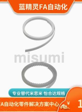 TBOG TBO HTBOG HTBO PTBOG TTBO-XL H S3M S5M P5M P8M AT5 AT10