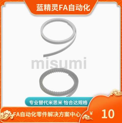 TBOA MTBOA TTBOA-XL L H T5 T10 AT5 AT10 MA3 MA5 MA8-025 037