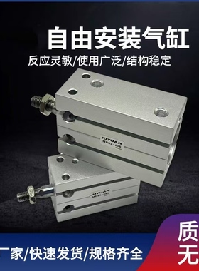 CKFS-A6 A10 A16 A20 A25 A32-S5 S10 S15 S20 S25 S30 S40 S50