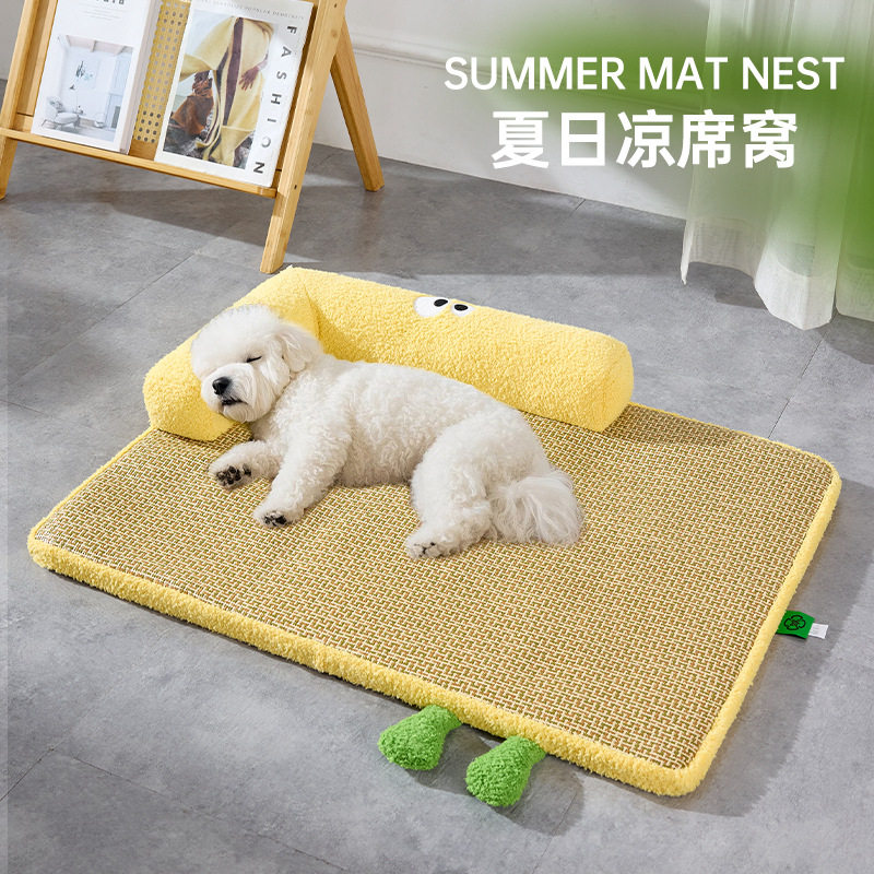 日本进口狗窝夏天凉窝降温藤编狗垫子海绵可拆洗宠物猫咪夏季凉席