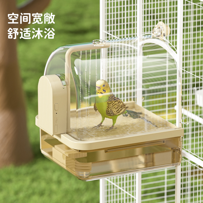 宠物鸟多功能洗澡盆玄凤牡丹浴室