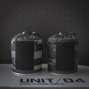 unit04户外露营装备450g高山气罐保护套战术风格黑化露营气罐套