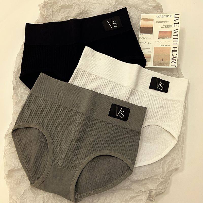 内裤女学生纯棉裆抗菌透气收腹提臀少女中高腰大码包臀女士三角裤