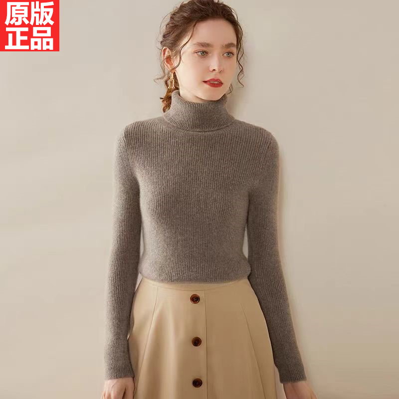 秋冬新款100%纯羊绒高领打底衫女