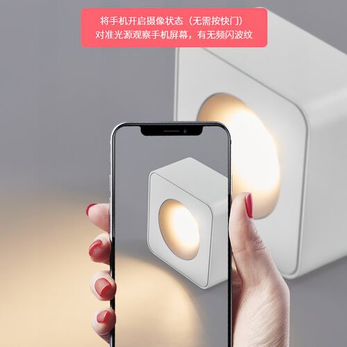 简顿 全光谱护j眼明装筒灯超薄家用客厅防眩斗胆灯无主灯