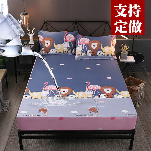定做全棉防水隔尿床笠90x190x200x22D0cm1.82.42.5m榻榻米棕垫床