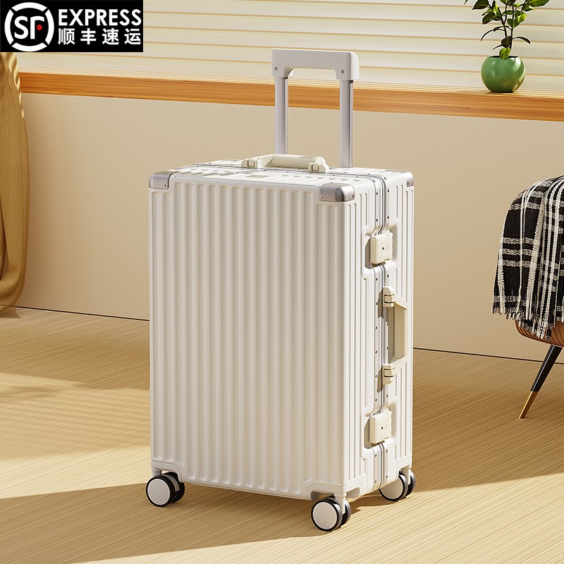 铝框行李箱20寸女静音轮pc拉杆A箱男学生耐磨旅行密码登机箱子24