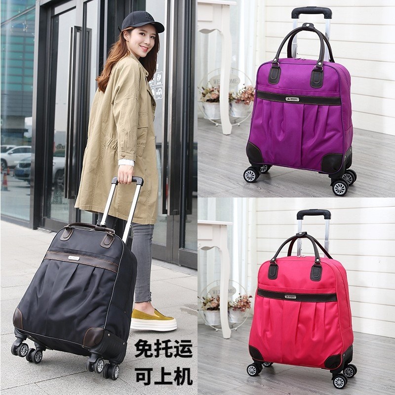 牛津包手拉背囊迷你小拉杆旅行箱行李G箱背包万向轮超轻便携小拖