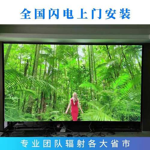显高清大屏6 49 55寸液晶拼屏会议861室电接M视4墙展厅大屏幕监控