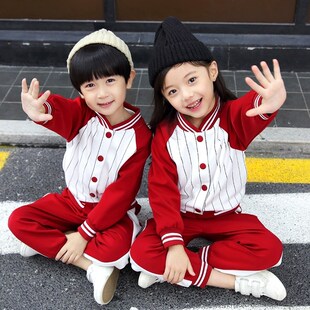 幼儿园园服d春秋装纯棉小学生校服老师班服儿童运动棒球服三件套