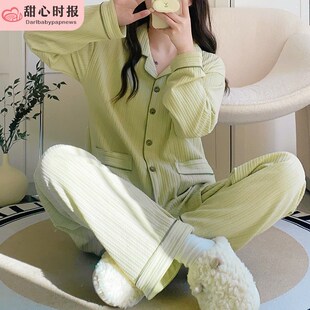 秋冬睡衣女春秋季纯m棉长袖可爱夏天家居服两件套装网红薄款绿色