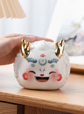 创意龙年生d肖存钱罐陶瓷摆件家居装饰卧室氛围小夜灯新年生日礼