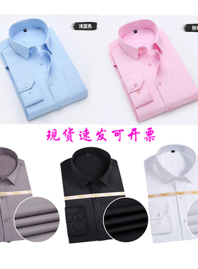 轻奢简约样板房样l板间衣帽间衣服道具衣柜装饰品摆件男士衬衫上