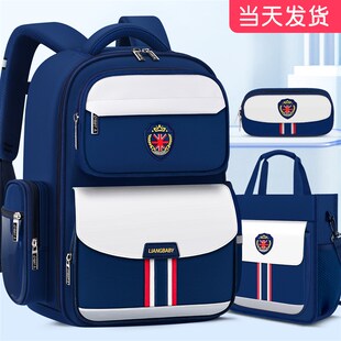 男孩书包小学生三到六大容量减负4儿童一年级轻便二男童四减重五6