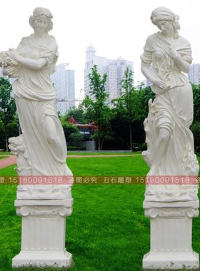 大型欧式四季女j神雕塑酒店房地产树脂玻璃钢人物雕塑花园广场摆