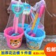儿童沙滩玩具铲子和桶套装 加厚花边桶宝宝戏水玩沙V工具海边景点
