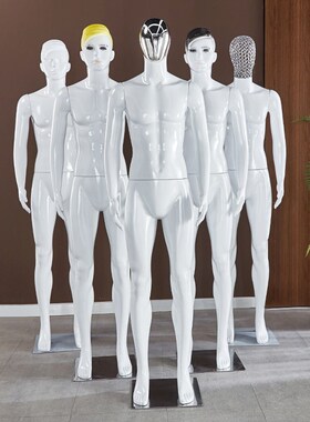 男模特全身服装店商场橱窗展示架子烤漆白色黑色红色镂空塑料假人