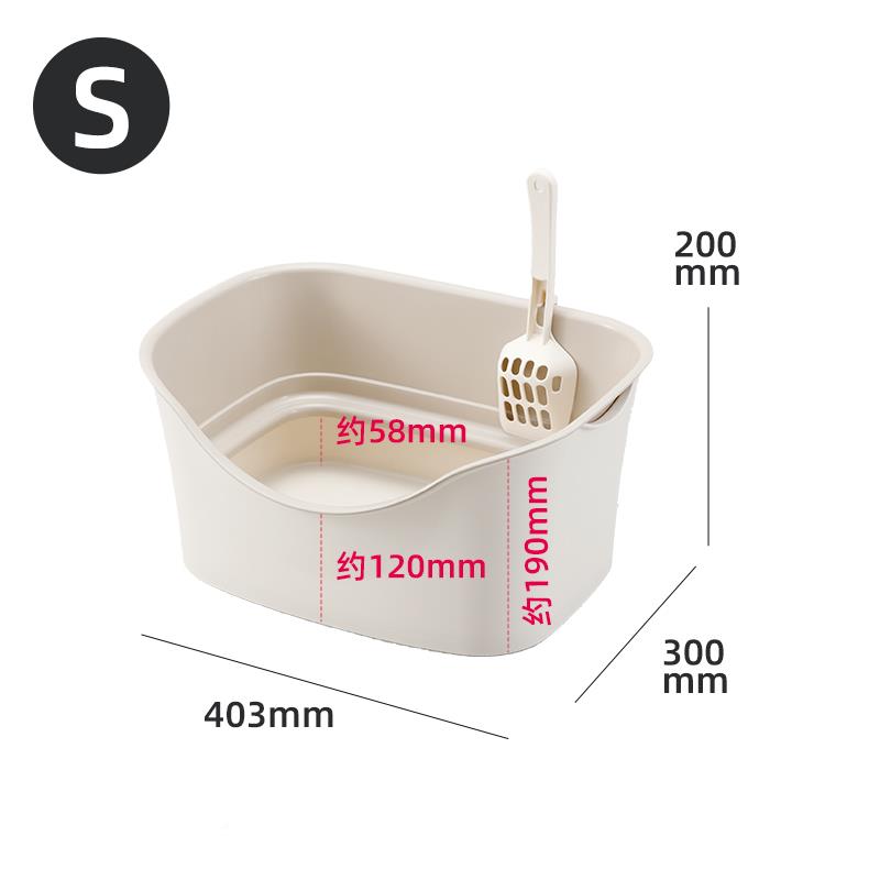 白猪商 猫砂盆半封店KVX外闭式大号猫防溅成幼厕所