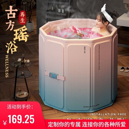 泡澡桶大人儿童沐浴免安装折叠便携式家用PVC婴儿游泳加高洗澡桶