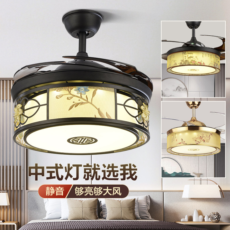 新中式隐形风扇带灯餐厅简约复古黑色中式吊灯电扇现代吊扇灯客厅