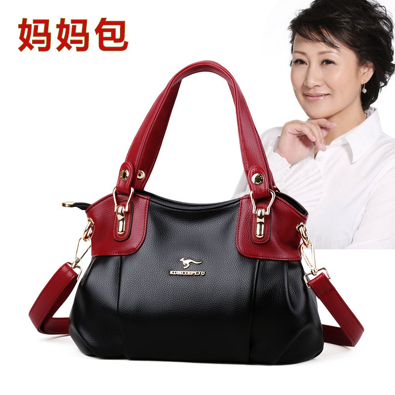 真皮小包包2023新款时尚气质手提妈妈软皮包中老年百搭单肩斜挎包