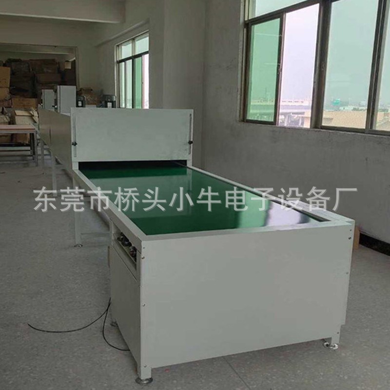 螺丝五金小产品隧道炉烘干机喷塑工艺品丝K印烘干线烤漆烘道流水
