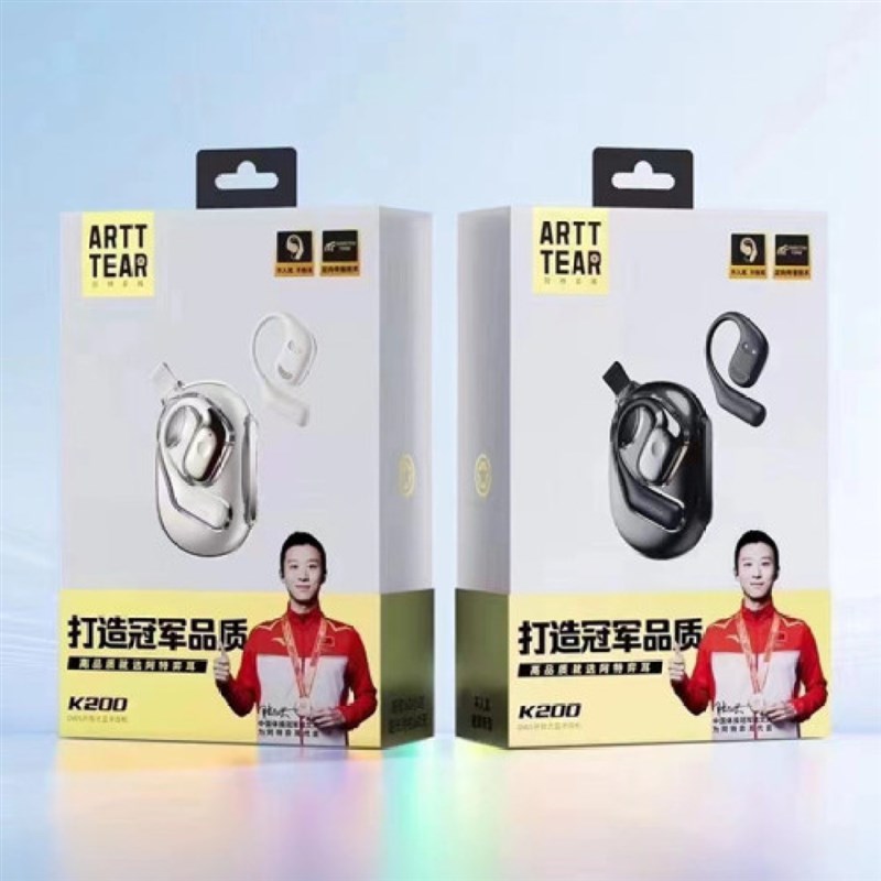 2024新款蓝i牙耳机开放式不入耳挂耳无线骨传导运动超长续航大电