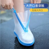 加厚耐磨学生防雨鞋 新款 套透明时尚 男女防水鞋 套X高筒防滑雨 雨鞋